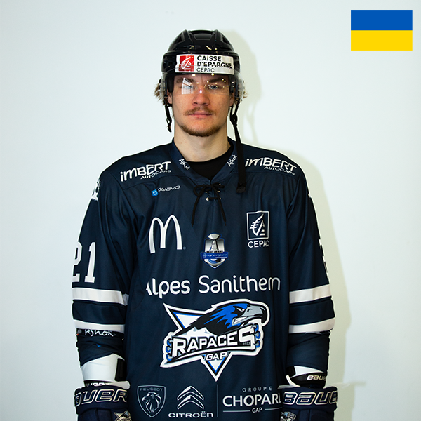 Bohdan Panasenko #21 Bohdan Panasenko